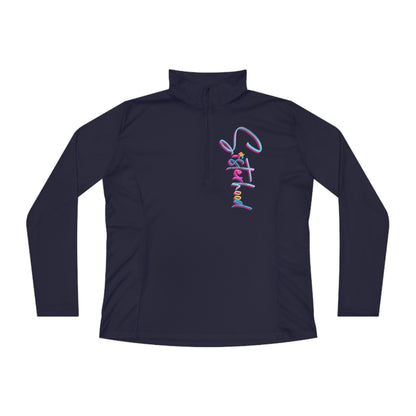 Sisterhood Signature Quarter-Zip Pullover